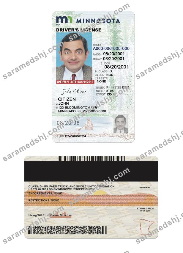 USA Minnesota driving license under 21